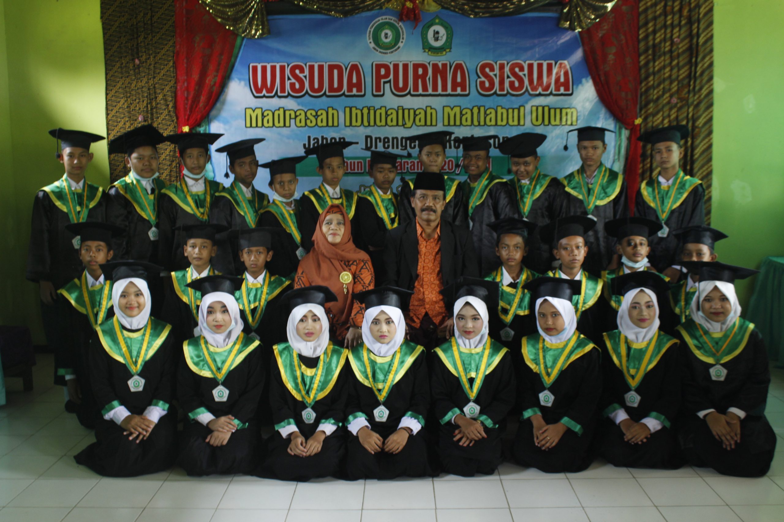 Wisuda